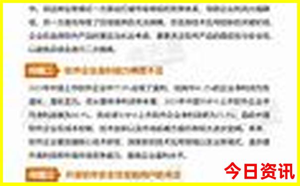 少林寺周边旅游景点推荐