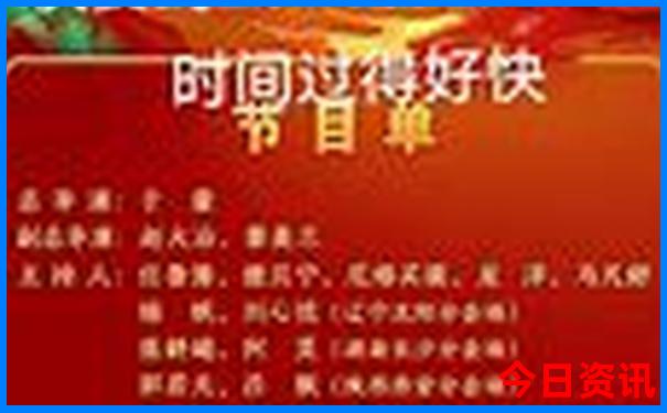 西安晚上最值得去的地方